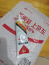 ANERGOO 安尔固皮革布料胶水京东自营强力修补胶粘真皮衣包沙发皮具刮伤印花标志透明耐水洗无痕软性胶1支60ml 实拍图