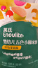 英氏婴幼儿松脆米饼香蕉椰奶味婴儿宝宝零食磨牙饼干易溶哄娃45.6g 实拍图
