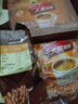 火船三合一速溶咖啡粉 特浓奶香拿铁1500g（20g×75包）原装进口冲饮 实拍图