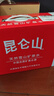 昆仑山饮用天然雪山矿泉水 含锶弱碱性 500ml*12瓶 整箱装 高品质矿泉水 实拍图