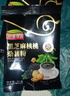 【早餐代餐】黑芝麻糊核桃黑豆桑葚粉 养发生发 即食冲泡食品 飘香黑芝麻糊20g*6袋 实拍图