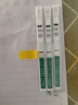 大卫验孕棒验孕试纸检测早早怀孕验孕7天可测排卵试纸高精准显示5人份 实拍图