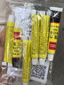 齐心（COMIX）12ml免钉胶水强力胶免打孔万能家用粘瓷砖金属厨卫五金挂件挂钩踢脚线强力粘合剂6支装B2607 实拍图