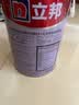 立邦乳胶漆涂料京雅居墙漆高倍防霉抗甲醛净味五合一白漆 5L/约7kg 实拍图