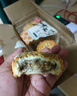 桃李京式月饼中秋传统老式糕点心早餐零食小吃团购送礼品8口味800g 实拍图