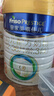 美素佳儿（Friso）皇家幼儿配方奶粉3段（1-3岁幼儿适用）800g*3罐 乳铁蛋白 实拍图