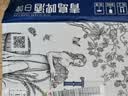 青岛啤酒（TsingTao）精酿白啤 211ml*24罐 京东定制版 实拍图