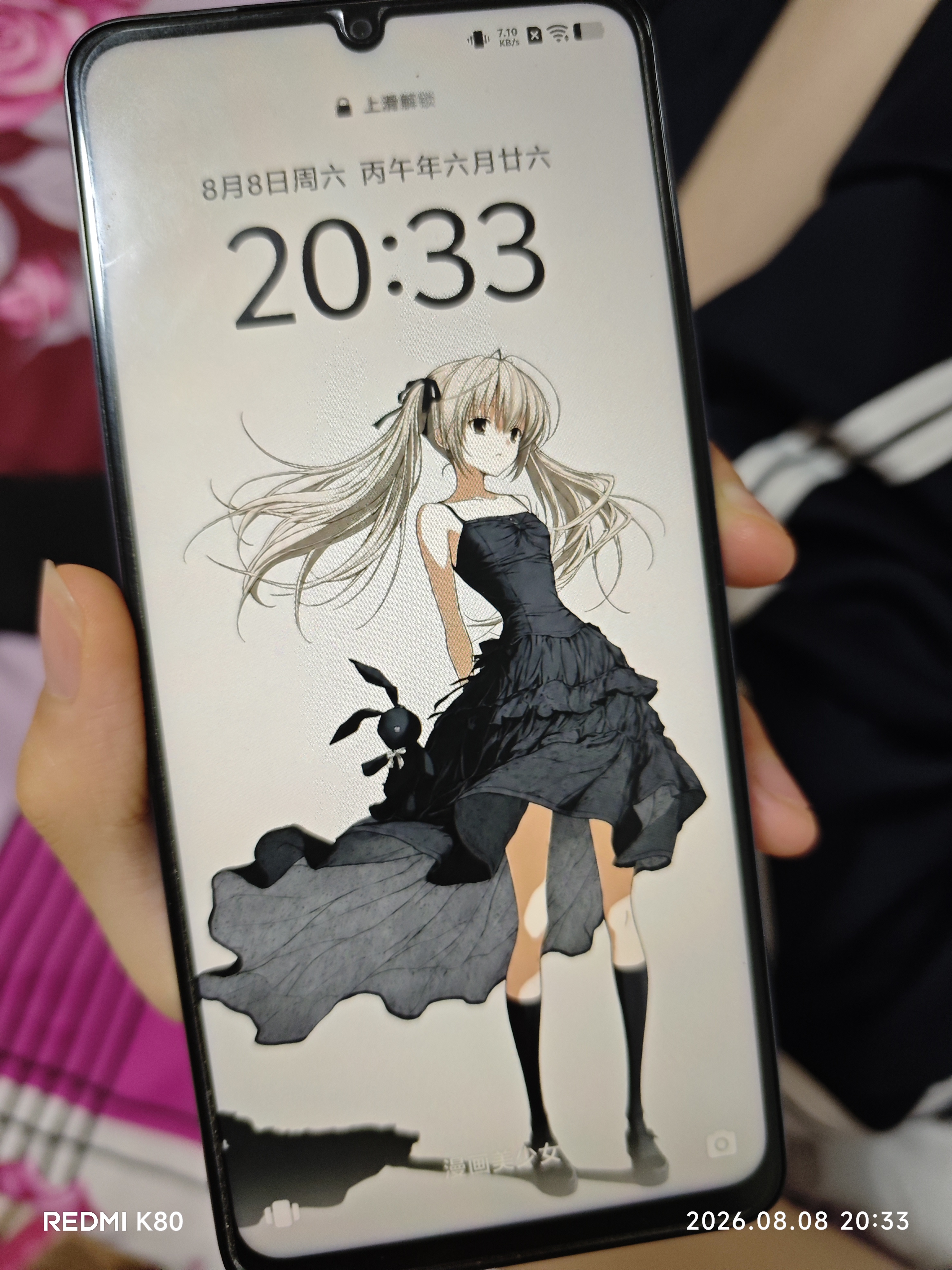 vivoiQOO Z11i 8GB+256GB 青峰 IP65防尘防水 SGS五星抗跌耐摔认证 6500mAh蓝海大电池 iqooz11i手机 实拍图
