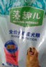 麦富迪狗粮 藻趣儿狗粮成犬粮牛肉螺旋藻 均衡营养15kg/30斤 实拍图