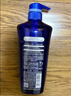 水之密语（AQUAIR）净润臻养(倍润型)洗发水套装600ml*2男女滋养柔顺洗头膏套装 实拍图