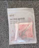美肤语隐形双眼皮贴胶纤维条500条无痕双面美鼻贴cos缩小鼻翼MF8837 实拍图