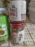 川娃子调味品辣椒酱青红辣椒拌饭拌面下饭酱蒜蓉剁椒酱辣酱双椒酱230g 实拍图