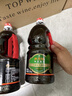六月鲜特级酱油1.55kg*2【特级酱油】0%添加防腐剂生抽调味料欣和出品 实拍图