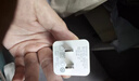 飞智手机笔记本散热器配件30WPD快充头 搭配散热器使用AI 实拍图