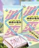 小林康夫冰感凉感毛巾7条装 夏季降温神器冰凉巾冷感清凉湿巾防暑降温套装 实拍图