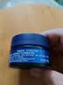 妮维雅（NIVEA）男士润肤霜面霜深层滋润清爽保湿补水干燥擦脸油擦脸霜护肤品礼物 水活畅透深润霜50g*2+水活洁面50g*2 实拍图