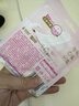 七度空间天山绒棉 极薄纯棉日用250mm卫生巾2片装【品牌直供 安心品质】 实拍图