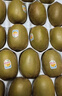 佳沛（zespri）新西兰 阳光金果18粒超大果原箱单果175-204g 猕猴桃水果礼盒 实拍图
