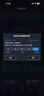 中兴F50 2025款5G随身wifi无线UFI 全网通可插卡随行WiFi路由器笔记本热点便携式无限上网卡车载wifi 中兴F50【官方流量+双网切换】免插卡版 实拍图