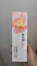 溪木源山茶花洁面乳120g*3氨基酸洗面奶敏感肌护肤温和洁面乳七夕 实拍图