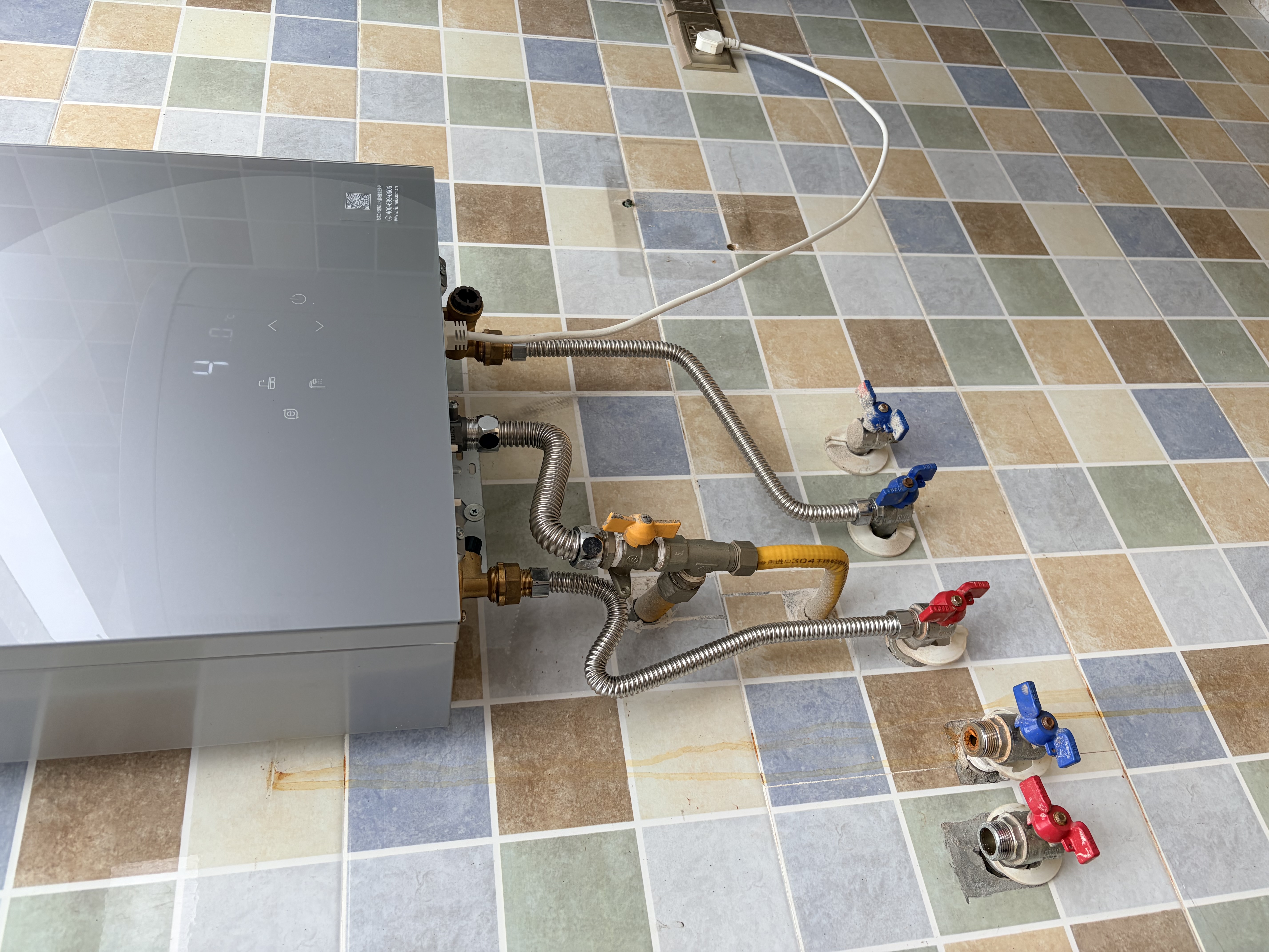 林内（Rinnai）【大师系列MAX】24L大升数燃气热水器 水伺服恒温大水量 0.5℃调温 上门安装24GD73(JSQ47-GD73) 实拍图