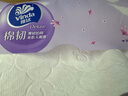 维达（Vinda）抽纸【孙颖莎推荐】棉韧3层100抽*24包S码 亲肤无刺激纸巾 AB混发 实拍图