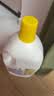 滴露（Dettol）衣物消毒液除菌柠檬3L 99.9%杀菌除螨内衣裤衣服消毒水配洗衣液 实拍图