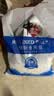 鲁花 【保真菜籽油】食用油 低芥酸特香菜籽油 6.18L   物理压榨 实拍图