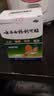 云南白药创可贴创口贴止血贴止血消炎透气高弹性不紧绷1.9cm*2.3cm*100片等用于小面积开放性创伤 实拍图