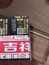 传应南孚传应 CR2016纽扣电池5粒 3V锂电池 适用丰田比亚迪奔驰景逸等汽车钥匙遥控器等cr2016 实拍图
