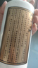 小糊涂仙小糊涂神（普神）浓香型白酒 38度 500ml*6瓶 整箱装  宴请送礼 实拍图