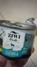 滋益巅峰（ZIWI）狗罐头170g*6牛肉鸡肉羊肉主食湿粮成犬幼犬通用新西兰原装进口 实拍图