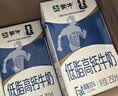 蒙牛低脂高钙牛奶250ml*24盒 早餐健身伴侣 送礼优选送礼礼盒 实拍图