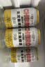 金龙泉啤酒黄金 10度 330ml*24听装 罐装整箱 礼盒装 330mL 24罐 整箱装 实拍图