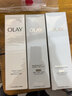 玉兰油（OLAY）全新水光小白瓶50ml美白精华液提亮护肤品礼盒七夕情人节礼物孙千 实拍图