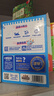 小鹿蓝蓝婴幼儿核桃饼干宝儿童零食无添加食盐饼干强化钙铁锌65g 10月+ 实拍图