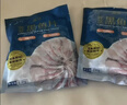 冻品先生 安井 免浆黑鱼片（袋装） 250g*5袋 冷冻鱼片 免切免洗 方便菜 实拍图