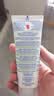 妙思乐（MUSTELA）法国进口 舒缓面霜40ml 宝宝敏感肌润肤霜 舒缓敏肌儿童补水保湿 实拍图