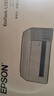 爱普生（EPSON）【6代新品】L1358 墨仓式A4彩色无线单功能家用打印机 家用/办公 AI学习打印机（微信/远程打印） 实拍图