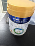 美素佳儿（Friso）皇家幼儿配方奶粉 3段（1-3岁幼儿适用）800g 乳铁蛋白 (新国标) 实拍图