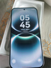 华为畅享 90 Pro Max智能手机 8500mAh巨鲸大电池 华为畅享90promax 鸿蒙AI 流畅丝滑 直屏手机 飞天青 8+256GB全网通 官方标配 实拍图