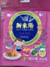 新東陽儿童肉松105g/袋宝宝孕妇零食早餐拌饭无添加剂上海味道香酥营养 实拍图