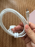 品胜[冰透]苹果17充电线type-c数据线双头PD60W快充ctoc车载通用iPhone16/15promax手机平板iPad笔记本 实拍图