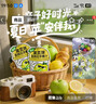 金豆芽金银花苹果汁儿童夏天饮品户外小袋便携分享装100ml*22袋 实拍图