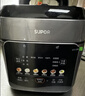 苏泊尔（SUPOR）有钛0涂层新品速嫩蒸鲜呼吸电压力锅5L超高压120kPa 2000W上蒸下煮电饭煲4-6人SY-50FC5051 实拍图