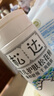 松达松花粉爽身粉婴儿痱子粉非玉米粉无滑石粉护臀舒爽腌脖子52g 实拍图
