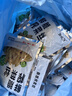 榨菜丝开味小菜50g/袋鲜嫩脆爽下饭菜腌菜清淡去皮小包配粥咸菜 榨菜丝50g*50包 实拍图