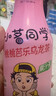 统一小茗同学果汁茶桃桃芭乐乌龙茶480mL(15入)（新老包装随机发货） 实拍图