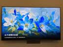 海信电视小墨E5Q Pro 65英寸 560分区U+MiniLED 信芯芯片抗反光防眩光墨晶屏能效补贴世界杯65E5Q-PRO 实拍图