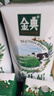 伊利【新鲜日期】金典纯牛奶整箱 200ml*24 3.6g乳蛋白 礼盒装 6月 实拍图